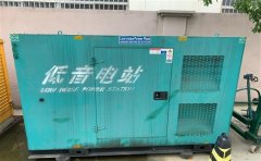 雁峰通州四建大波纹箱定制案例